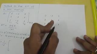 Inverse of 3x3 Matrix Short Cut Trick in Hindi Gourav Manjrekar [upl. by Koziel]