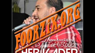 Cheb Kader 2014  Cha Sbabi  Live Djawhara [upl. by Bergmann344]