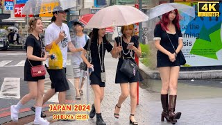 4k hdr japan travel 2024  Typhoon Ambi （台風7号） Walk in Shibuya 渋谷 Tokyo  Relaxing City ambience [upl. by Stiegler]