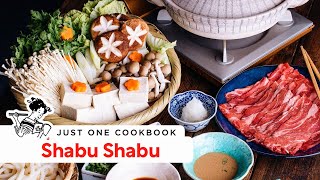 How to Make Shabu Shabu しゃぶしゃぶの作り方 レシピ [upl. by Nimzaj]