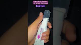 Skinlite cream review💬 whiteningcream skincare youtube youtubeshorts cream care [upl. by Gian]