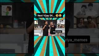 Next Vijay SK 🤣😂 funny comedy vijay goatmovie sivakarthikeyan shortsvideo thalapathy memes [upl. by Haret]