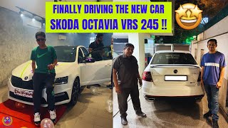 NEW CAR KI TEST DRIVE LELI FINALLY  SKODA OCTAVIA VRS 245  😍😍🌟 [upl. by Ellehcirt]