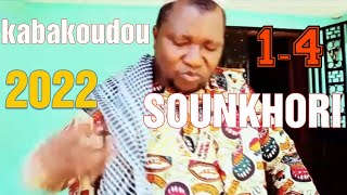 kabakoudou SOUNKHORI 2022 1  4 nouveau film guinéen [upl. by Brigit]