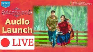 Shatamanam Bhavati Audio Launch Live  Shatamanam Bhavati Movie  Sharwanand Anupama Parameswaran [upl. by Wenona606]