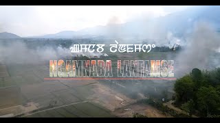 Ngamnaba Lanphamse Eikhoina II Manipuri Patriotic Song II Based on Meitei Kuki Conflict II Kuki Lan [upl. by Aissela]