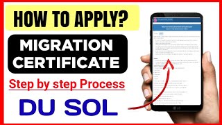 DU SOL How To Apply Migration Certificate  How To Obtain Migration Certificate From DU SOL Online [upl. by Ytisahc]