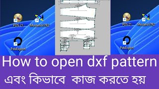 DXF File Opening Essentials Techniques Every Designer Should Know \\pattern making [upl. by Licko]