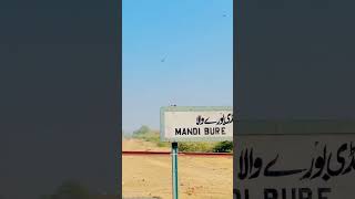 Burewala Railway Station 👀🫶🌸 youtubeshorts travel music unfrezzmyaccount burewala [upl. by Asante477]