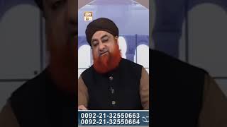 Kia Aurtain Imam ke Piche Namaz e Jumma Parh Sakti Hai  Mufti Muhammad Akmal [upl. by Dionne]