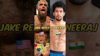 Jake Paul Will KNOCKOUT NEERAJ GOYAT in India  Jake Paul Reply to NEERAJ GOYAT Callout [upl. by Camey864]