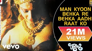 Mann Kyoon Behka Re Behka Aadhi Raat Ko  Utsav  Rekha  Lata Mangeshkar  Asha Bhosle [upl. by Baer]