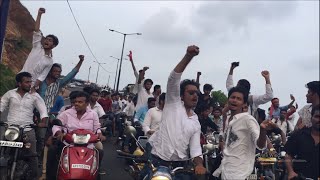 Pawan Kalyan Birthday Rally by Gitam University Vizag Students [upl. by Mercorr441]