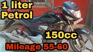 HERO HONDA CBZ XTREME 2011 MODEL MILAGE TEST  1 LITER PETROL MILAGE TEST CBZ XTREME 2011 [upl. by Annaet]