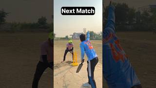 बदला 😱🤬 cricket shorts ytshorts viralvideos trending foryoupage reels top love yt [upl. by Mehs]