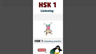 hsk 1 listening practice chinesehsk1exam [upl. by Richarda]