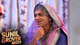 BittuS Gift To Khairati Lal  Comedy Nights With Kapil  Colors TV Serial  Comedy [upl. by Reeve]