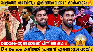 Ballaatha Jaathi Making 🔥 Dabzeeയുടെ locket മുതൽ നീരജിന്റെ ജാക്കറ്റ് വരെ 🔥 Pranav Sasidharan [upl. by Atteiram]