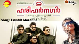 Unnam Marannu  2 Harihar Nagar  Vineeth Sreenivasan  Ramesh Babu  Alex Paul  Bichu Thirumala [upl. by Ricardama]