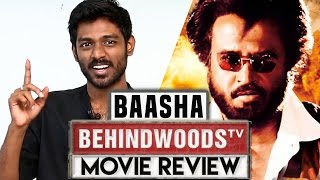 Baasha Review  Anger and Dissapointments [upl. by Audri]