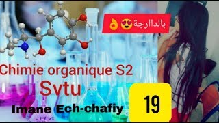 Chimie Organique S2 SVTU Configurations relatives D L [upl. by Yltsew]