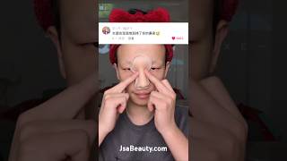 Cool Makeup transformation Asian makeup tutorial Beautiful Makeup1 shorts [upl. by Lynne]