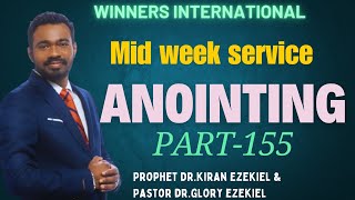 ANOINTING PART155 WITH PROPHET DRKIRAN EZEKIEL amp PASTOR DRGLORY EZEKIEL [upl. by Strang827]