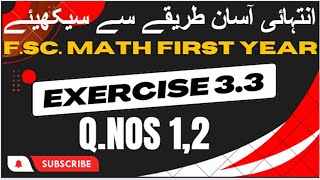 Exercise 33  Q1 to Q2  11th class math  FSc math first year  Sir Imran Kashif [upl. by Englis]