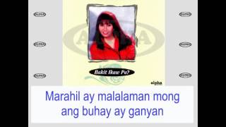 Kung Ikaw Lang Ako By Imelda Papin With Lyrics [upl. by Tarsuss]