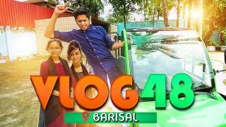 EID CELEBRATION IN BARISHAL বরিশাল  VLOG 48  TAWHID AFRID I [upl. by Maribel]