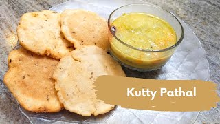 Pathal Recipe Malayalam  പത്തൽ  Kutty Pathal  Malabar Kannur Style Easy Recipe [upl. by Per678]