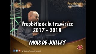 Prophétie mois de Juillet traversée 1718  Pasteur Mohammed Sanogo [upl. by Mercorr]