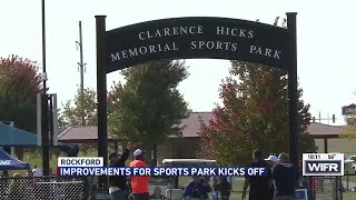 Clarence Hicks Memorial Sports Park begins Phase 1 of improvements [upl. by Angela741]