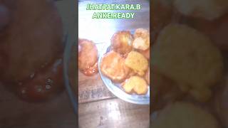 Jhapatkatrabankereadychutkigonmeincooking food recipe foodie jhatpatbanaomajesekhao [upl. by Bennink288]