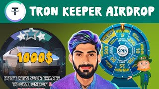 tron wallet se withdrawal kaise kare ton wallet create karne ka tarika tron wallet in pakistan [upl. by Eirolam]