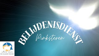 Belijdenisdienst Pinksteren 2024 [upl. by Baird]