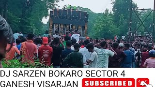 DJ SARJAN BOKARO MAJDUR MAIDAN TESTING VIDEO [upl. by Vassell]