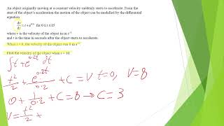 Integration Merit Kinematics [upl. by Sheley]