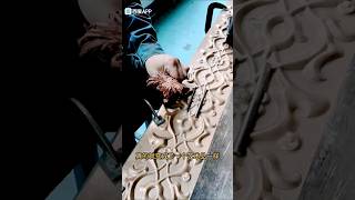 wood carpet howto diy carpenting carpentry [upl. by Onimixam]