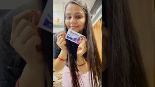 क्या मैं प्रेग्नेंट हूँ😲 How can you confirm a pregnancy test shorts pregnancy minivlog [upl. by Lovmilla538]