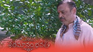 Nareshs water pumpu comedy scene  Shathamanam Bhavathi [upl. by Krever]