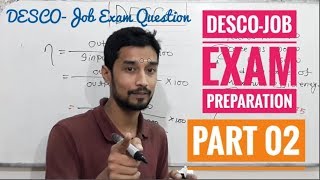 DESCO Job Exam Question Pattern for Sub Assistant Engineer Part 02  AHT Engineering Solution [upl. by Naman816]