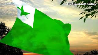 Flag and anthem of Esperanto language [upl. by Eilyab]