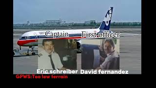 CVRAeroperú Flight 603Instrument failure due to static port obstruction 2 October 1996 Subtitle [upl. by Prosser]