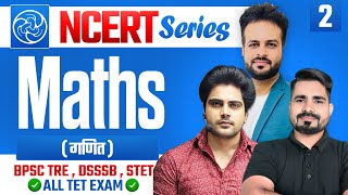 MATHS NCERT Class 2 by Sachin Academy live 1pm [upl. by Notecnirp]