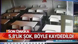 58lik şok böyle kaydedildi  Atv Haber 26 Eylül 2019 [upl. by Owen]