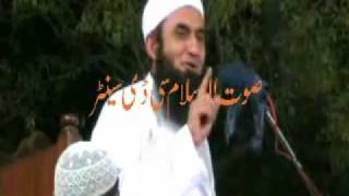 MAULANA TARIQ JAMEEL SAHAB  New BAYAN With Movie 2009 [upl. by Emlynn761]