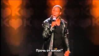 русские субтитры Kevin Hart Seriously Funny  Дедушка [upl. by Faina]