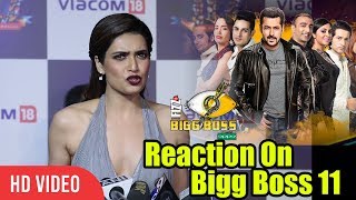 Bigg Boss Ex Contestant Karishma Tanna Reaction On Bigg Boss 11  Karishma On Bigg Boss 11 [upl. by Modesta164]