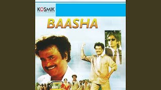 Baasha Paru [upl. by Carl]